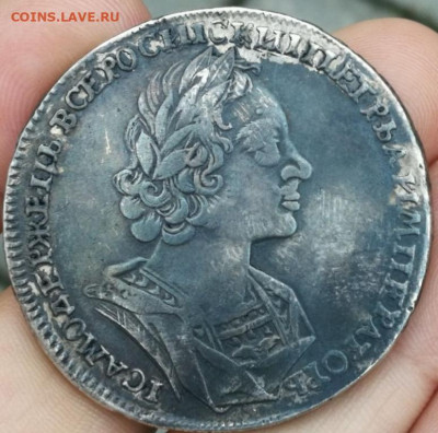Рубль 1723 года Пётр I, до 13.04.2020 г. до 22.00 - rubl_1723_goda_xf