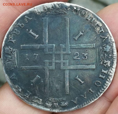 Рубль 1723 года Пётр I, до 13.04.2020 г. до 22.00 - rubl_1723_goda_xf (1)