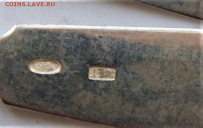 3 ложки серебро 84 11.04 22-00 - DSC02202.JPG