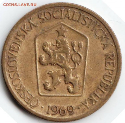 Чехословакия 1 крона 1969 г. до 24.00 13.04. 20 г. - 089