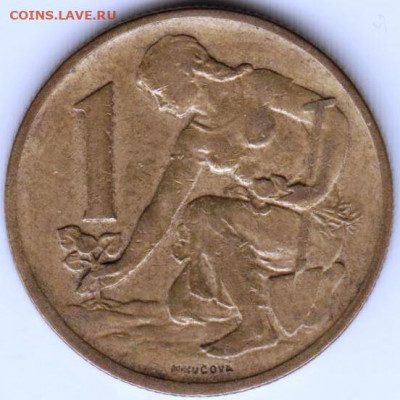 Чехословакия 1 крона 1969 г. до 24.00 13.04. 20 г. - 043