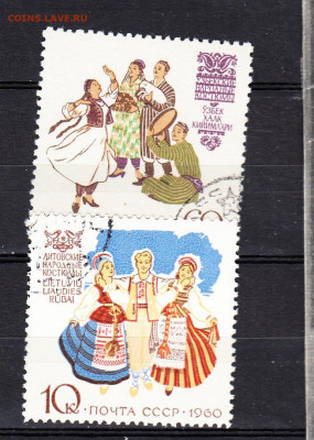 СССР 1960 костюмы 2м по фиксу до 11 04 - 661