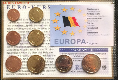 Годовой Евронабор 1 цент- 2 евро Бельгия 2004 г. до 12.04.20 - IMG_8220.JPG