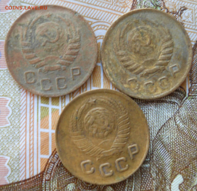1 копеечные ранних Советов 18 шт без повторов и чистки до 10 - DSCN6948.JPG