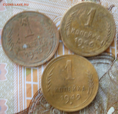 1 копеечные ранних Советов 18 шт без повторов и чистки до 10 - DSCN6947.JPG