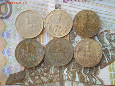 1 копеечные ранних Советов 18 шт без повторов и чистки до 10 - DSCN6945.JPG