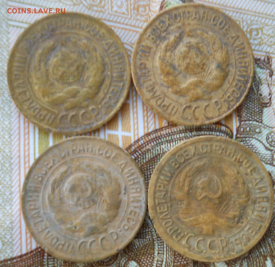 1 копеечные ранних Советов 18 шт без повторов и чистки до 10 - DSCN6944.JPG