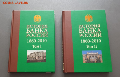 10.04.20 в 22:00 - 20200120_130422