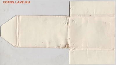 Екатерининский парк 1968 г.  набор до 13.04.20 г. в 23.00 - 017