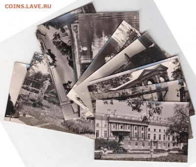 Екатерининский парк 1968 г.  набор до 13.04.20 г. в 23.00 - 019