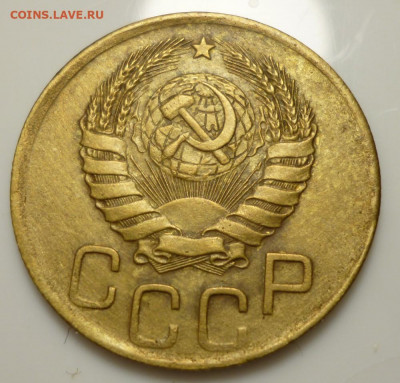 3 копейки 1946 года шт. 1.21  до 09.04. 2020 года  22:00 мск - 46.3