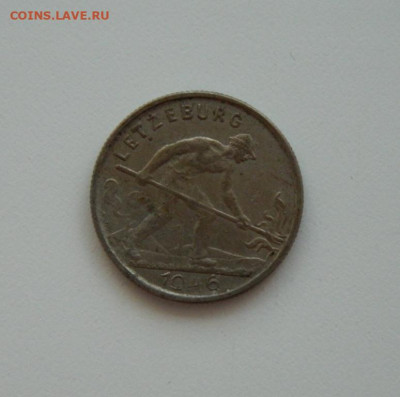 Люксембург 1 франк 1946 г. до 09.04.20 - DSCN0004.JPG