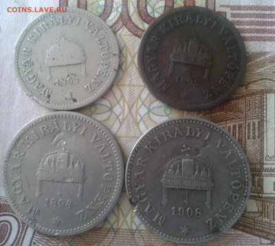 Монеты Венгрии 1894-1908  до 12.04.20 20:00 МСК - Фото0977