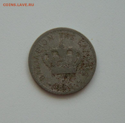 Греция 20 лепта 1895 г. до 09.04.20 - DSCN0007.JPG