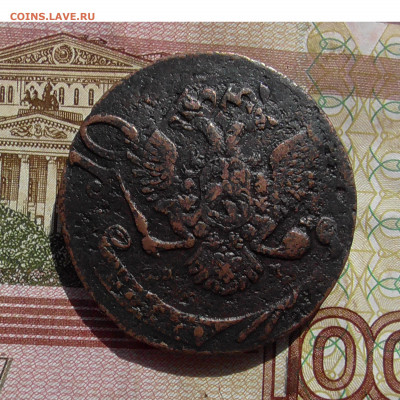 5 копеек СПМ 1763 перечекан до 08.04 2020 22.00 мск - Без имени-2