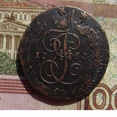 5 копеек СПМ 1763 перечекан до 08.04 2020 22.00 мск - Без имени-1