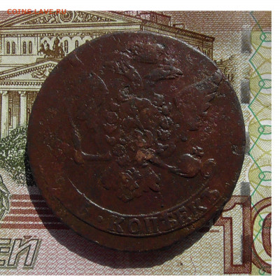 5 копеек 1758 без букв до 08.04 2020 22.00 мск - Без имени-2