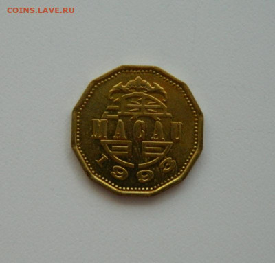 Макао 20 аво 1993 г. (Лодка)без обращения до 09.04.20 - DSCN0011.JPG
