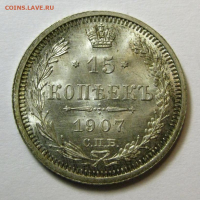 Прогноз грейда 15 коп 1907 - 0F21637B-0F40-4D64-8600-C3D778E02465