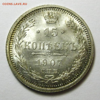 Прогноз грейда 15 коп 1907 - C6BD64A9-100A-44F7-8108-D3AE63A0317C