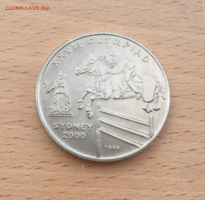 Крона Шайба Афганистан 50 афгани 1999 летние Олимпийские игр - IMG_0658.JPG