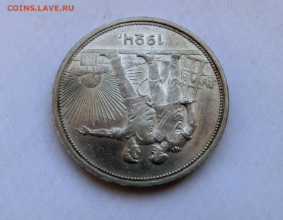 1 рубль 1924 До 12.04.20 в 22.30 - Screenshot_6