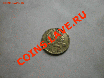 5 копеек 1935 года на оценку. - P7010003.GIF