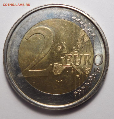 2 евро 2005г.Испания.Дон Кихот. - DSCN3176.JPG