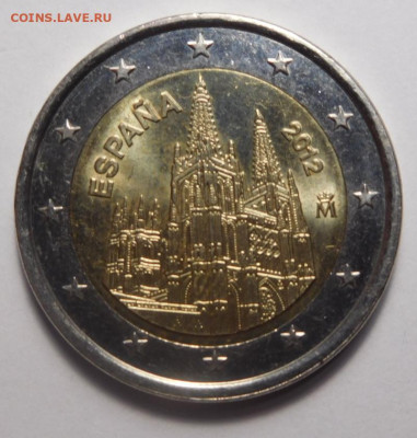 2 евро 2012г.Испания.Бургос. - DSCN3181.JPG