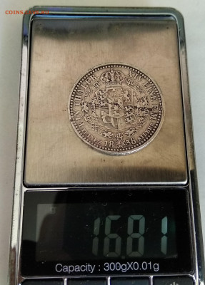 1 талер 1838 Ганновер - IMG_20200407_124917