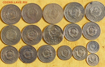 Советы (1,2,3,5,)копеек-17 шт. - RSCN2915.JPG