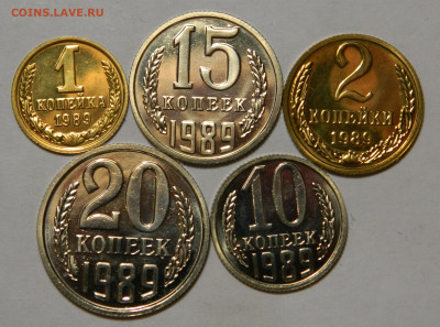 1,2,10,15,20коп 1989 UNC Наборные! до 10.04(Пятница), в 22м - DSCN3729.JPG