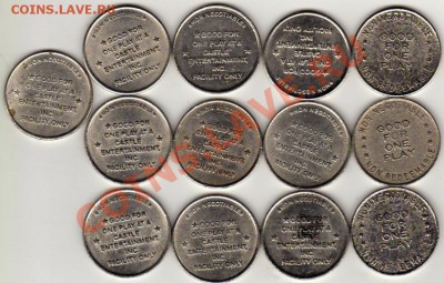 Игровые жетоны США (13шт.) до 01.09.11 в 22.00мск (347) - img307