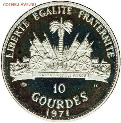 Гаити 10 гурдов 1971 год - 4