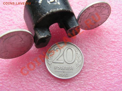 -НЕМАГНИТ 1993- 20 рублей ммд -- 31 августа 22-00 - PICT0719.JPG