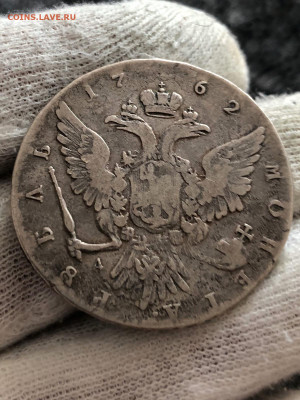1 Рубль 1762 , Петр третий - IMG-20200407-WA0009