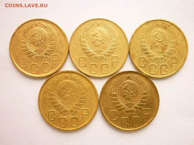 5 копеек 1939,40,41,43,46г., до 12.04.20г., 21.00 - P1060372.JPG