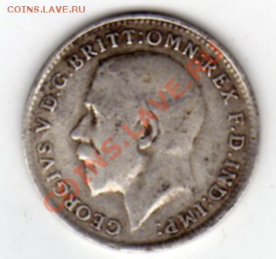 Ag Великобритания 3 пенса 1916 до 01.09.11 в 22.00мск (255) - img313