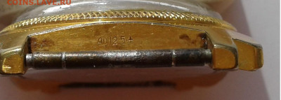Часы Ракета Аu 12,5 + до 12.04.20г. 22:00 - 20200407_161741