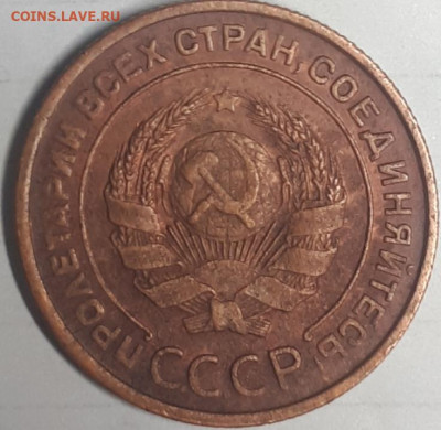 Набор юбилейки СССР, 64 штуки - JkYmFF31Ucc