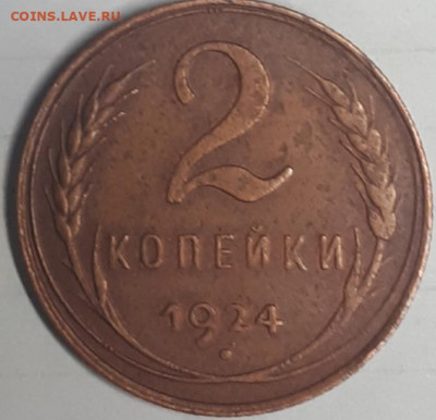 Набор юбилейки СССР, 64 штуки - ThoNfoV-Mf4