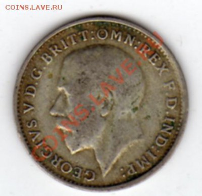 Ag Великобритания 3 пенса 1920 до 01.09.11 в 22.00мск (255) - img317