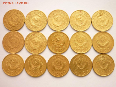 2 коп. 1926,28,30,31,33,34,35ст,35н,38,40,50,53.55-57гг.. - P1060357.JPG