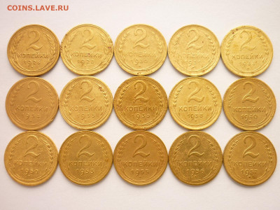 2 коп. 1926,28,30,31,33,34,35ст,35н,38,40,50,53.55-57гг.. - P1060354.JPG