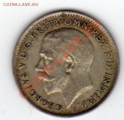 Ag Великобритания 3 пенса 1921 до 01.09.11 в 22.00мск (255) - img319