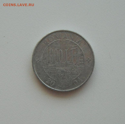 Румыния 1000 лей 2004 г. до 13.04.20 - DSCN0046.JPG
