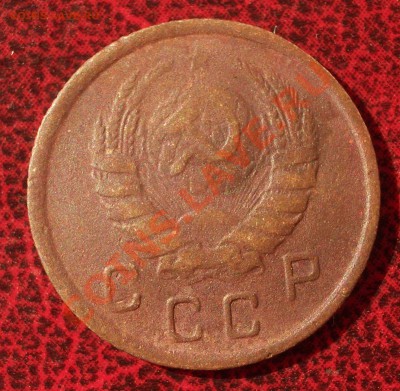 10 копеек 1943 (окон. 30.08.2011 в 22-00 МСК) - 10-1943+