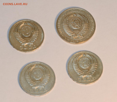 50 копеек 1984 года ШТЕМПЕЛЬНЫЕ + БОНУСЫ! 13.04.2020 в 22-15 - DSC_2725.JPG