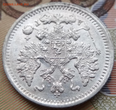 5 копеек 1890 СПБ АГ до 22ч.22м. 09.04.2020г. - IMG_20191124_114700