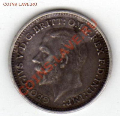 Ag Великобритания 3 пенса 1932 до 01.09.11 в 22.00мск (480) - img325